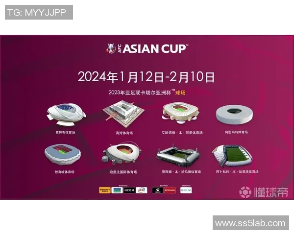 国王杯激战莱比锡逆转里昂全场沸腾精彩集锦回顾