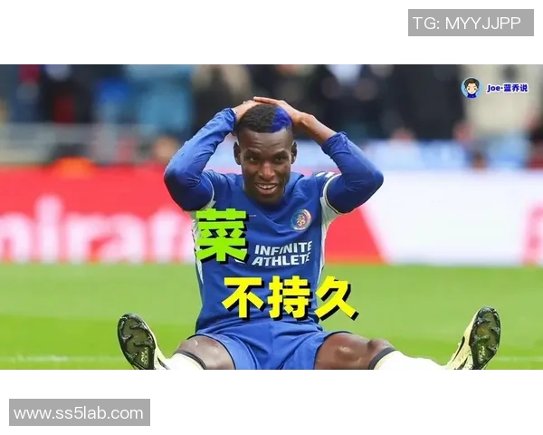 切尔西在足总杯中大胜曼城6比2赛后点评引发热议 切尔西在足总杯中大胜曼城6比2赛后点评引发热议