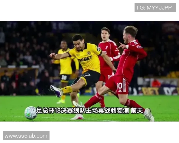 足总杯惊心动魄之战利物浦绝杀巴萨全场沸腾赛后点评